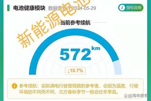 188宝金博官网电子游戏截图2